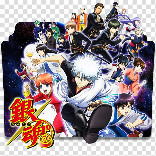 The Latest King of Fighters ALLSTAR Event Features 10 Gintama Characters -  Droid Gamers