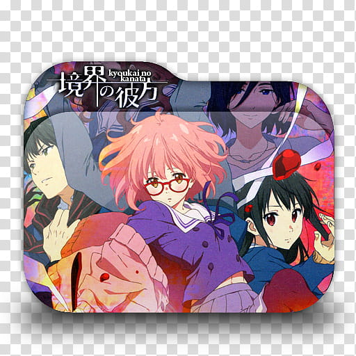 Red haired female anime character digital wallpaper Kyoukai no Kanata  Kuriyama Mirai pink hair HD wallpaper  Wallpaper Flare