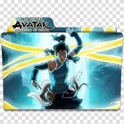 Anime Icon 13, Avatar the Legend of Korra v1 png | Klipartz