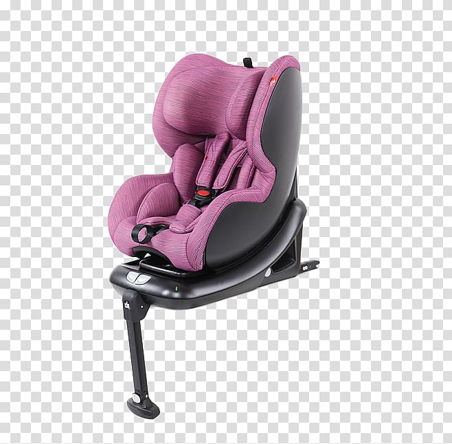chair,red,dot,child,safety,seat,infant,purple,furniture,baby,magenta,purple flowers,purple border,purple background,purple flower,purple flower border,purple smoke,red dot,product kind,pink,baby chair,baby transport,car seat cover,cars,child safety seat,comfort,if product design award,kind,award,png clipart,free png,transparent background,free clipart,clip art,free download,png,comhiclipart