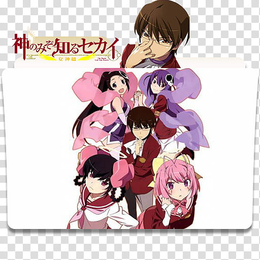 Anime wallpaper kami no rhapsody 1280x720 419910 en