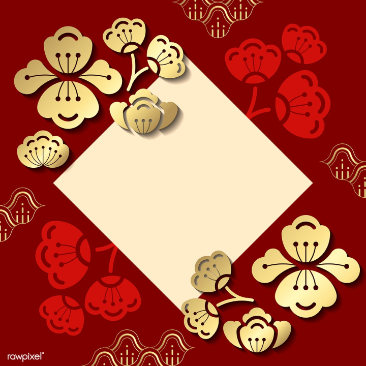 Empty Chinese Banner. Chinese New Year. Vector Illustration Design