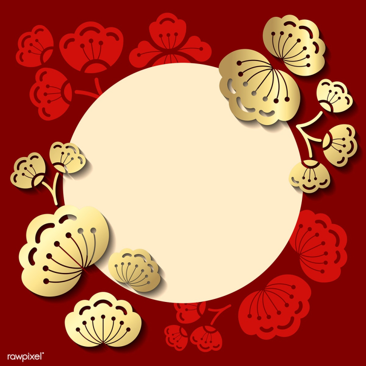 Empty Chinese Banner. Chinese New Year. Vector Illustration Design