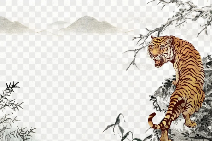 Free: Roaring tiger png, transparent background, | Free PNG - rawpixel -  