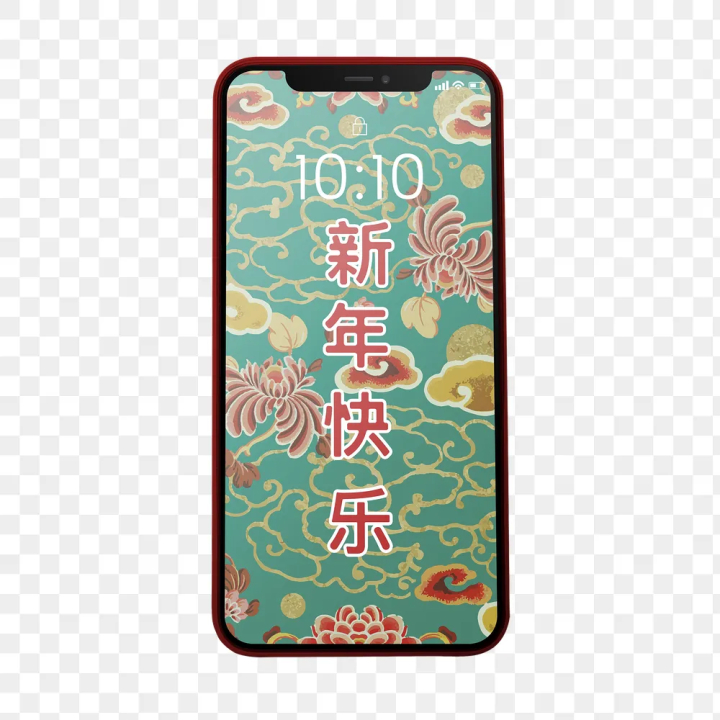 cellphone,rawpixel,aesthetic,png,2022,phone,celebration,green,technology,illustration,pattern,png object,zodiac