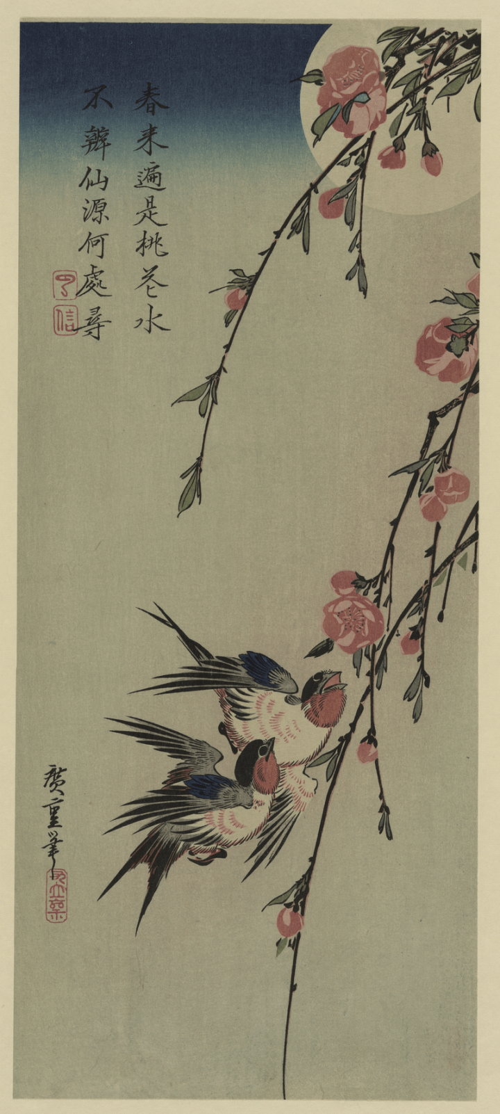 flowers,moon,art,vintage,public domain,japanese art,photo,japanese,japan,color,print,image,rawpixel