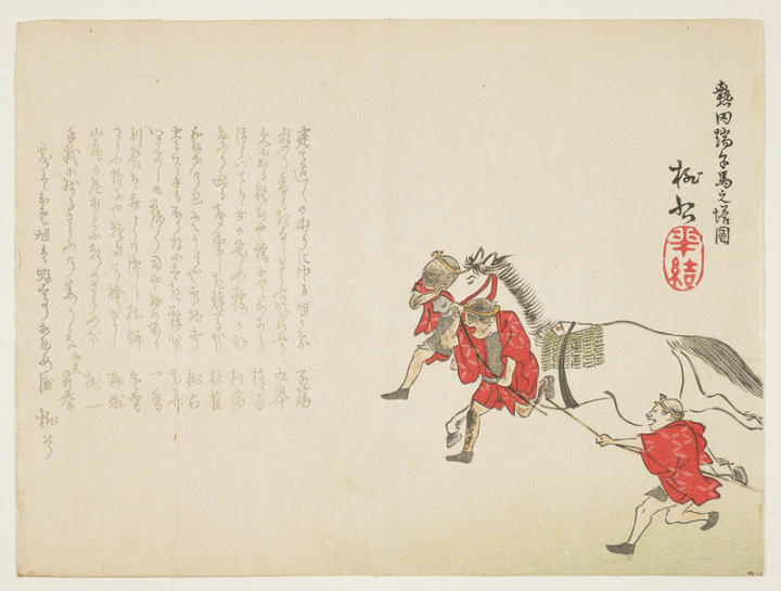 paper,art,vintage,public domain,white,photo,presentation,envelope,japanese,japan,horse,color,rawpixel