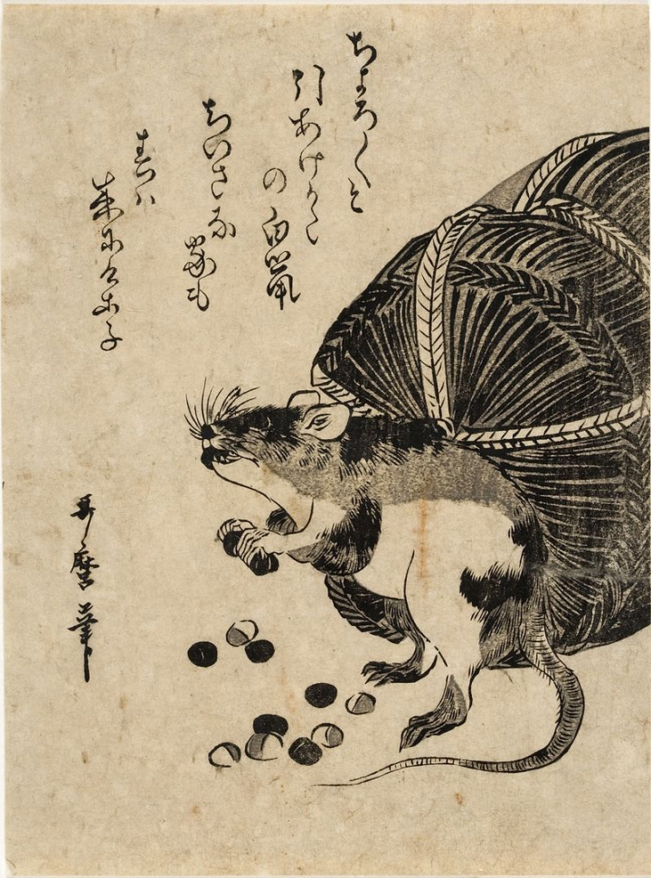 art,public domain,bird,turtle,animal,japanese,text,rice,artwork,print,mouse,image,rawpixel
