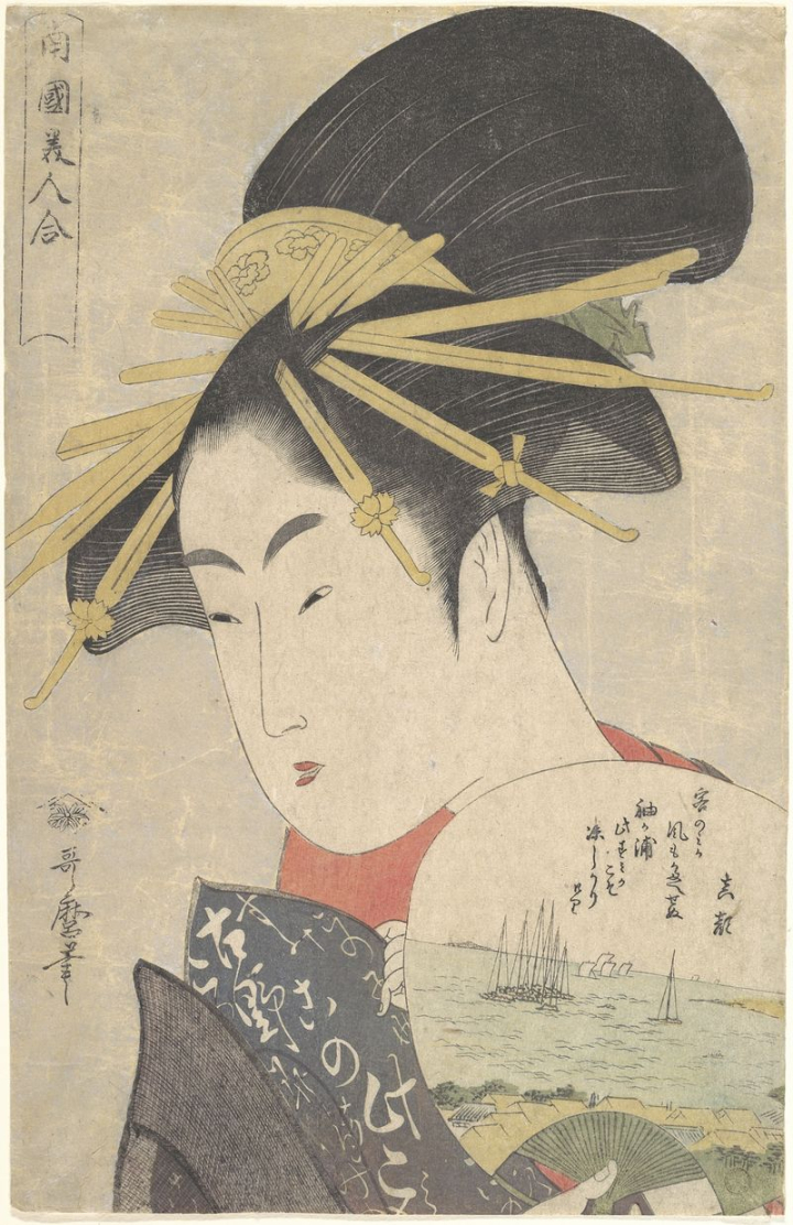 paper,art,vintage,gold,illustration,public domain,summer,fashion,man,beauties,photo,japanese,rawpixel