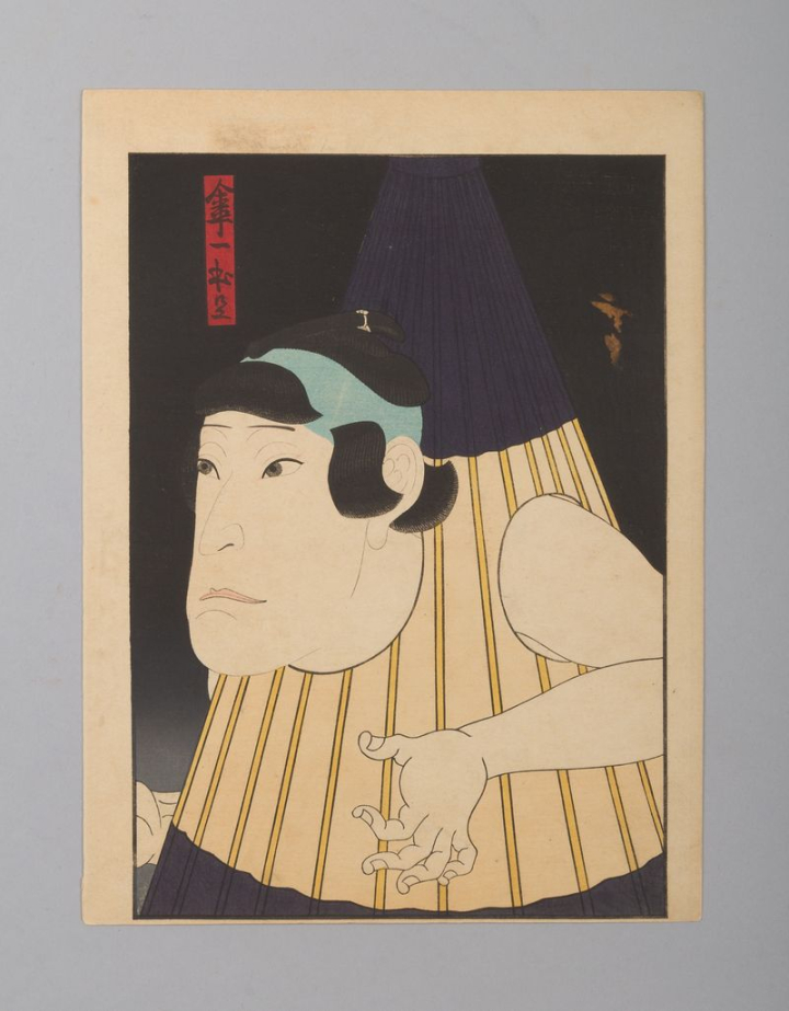 art,vintage,public domain,poster,photo,japanese,japan,ghosts,leg,sandals,stage,lanterns,rawpixel