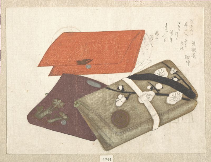 paper,art,vintage,public domain,photo,japanese,japan,graphic,ink,prints,image,ad 1800 1900,rawpixel
