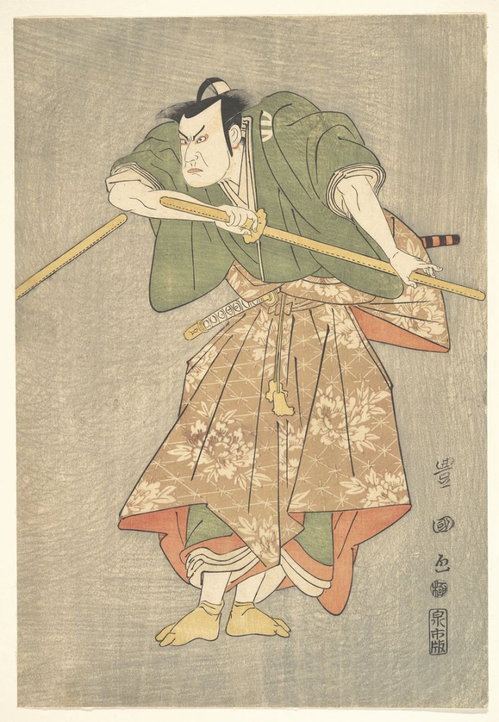 paper,art,vintage,pink,illustration,public domain,green,sword,photo,japanese,japan,drawing,rawpixel