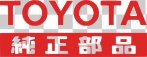 comseeklogo,logo,company logo,toyota,auto-and-moto,japan