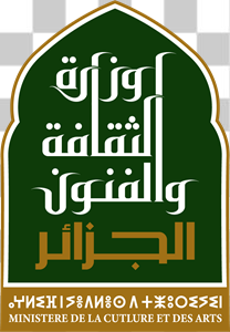 comseeklogo,logo,company logo,government,algeria,ministere,culture,et,des,arts,algerie
