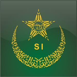 comseeklogo,logo,company logo,sarikat-islam-si,religion,indonesia,sarikat,islam,si
