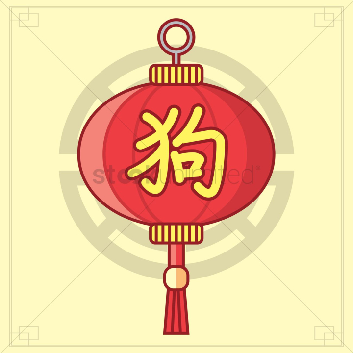chinese,asia,asian,asian,asians,human,people,person,red,culture,cultures,tradition,traditions,zodiac,zodiacs,chinese horoscope,lantern,lanterns,dog,dogs,mammal,mammals,animal,animals