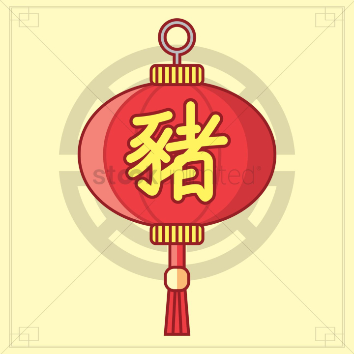 chinese,asia,asian,asian,asians,human,people,person,red,culture,cultures,tradition,traditions,zodiac,zodiacs,chinese horoscope,lantern,lanterns,pig,pigs,swine,animal,animals,mammal,mammals,boar