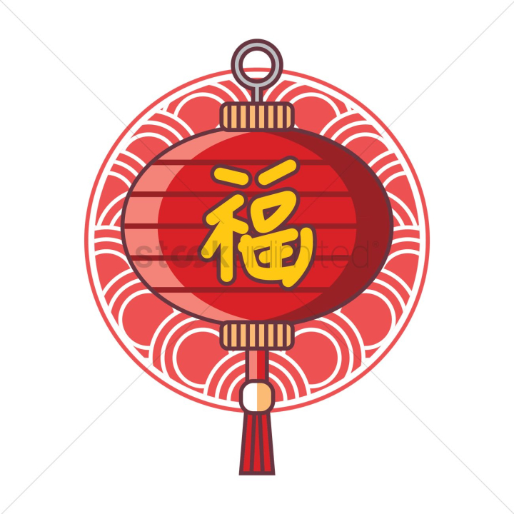 chinese,asia,asian,asian,asians,human,people,person,red,culture,cultures,tradition,traditions,prosperity,wealth,lantern,lanterns,cny,chinese new year,cny