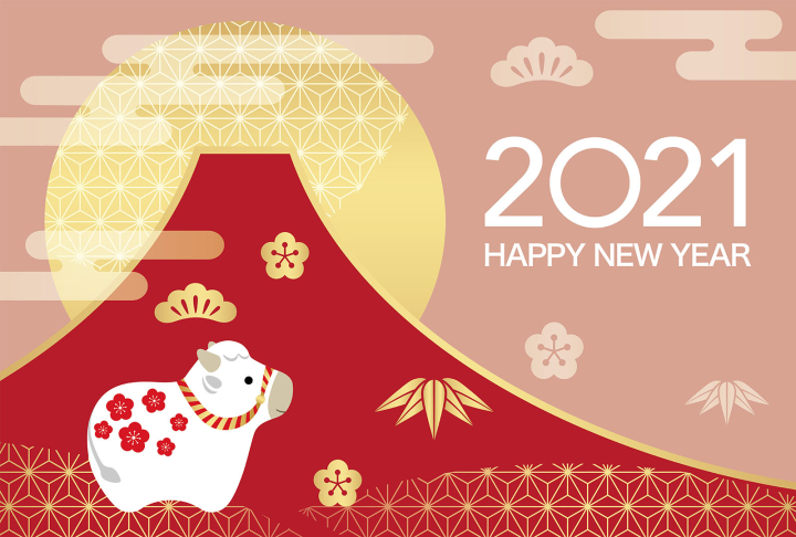 2021,happy,new year,mt fuji,ox,cow,holstein,animals,zodiac,symbol,icons,sun,sunrise,mountain,nature,scenery,greeting,card,template,cartoon,cute,background,culture,tradition,postcard,horizontal,japanese,japan,chinese,china,vecteezy