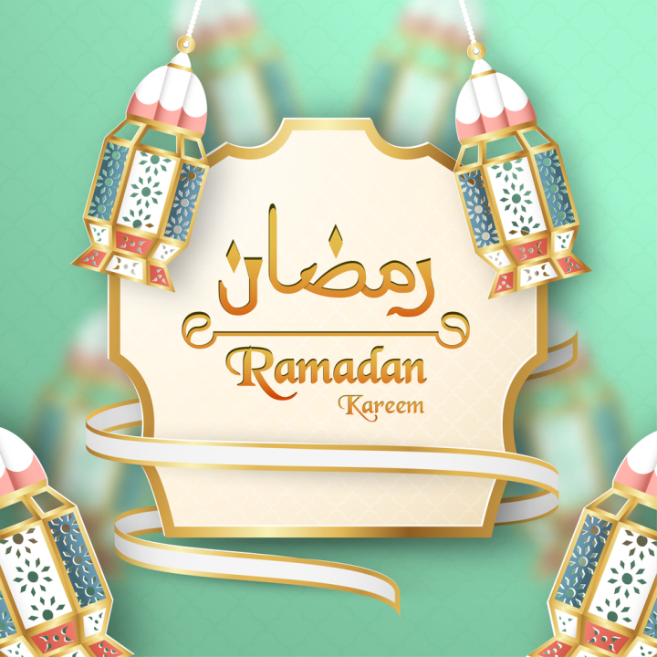 Gold and Green Ramadan Decor, Ramadan Decorations, Ramadan Paper