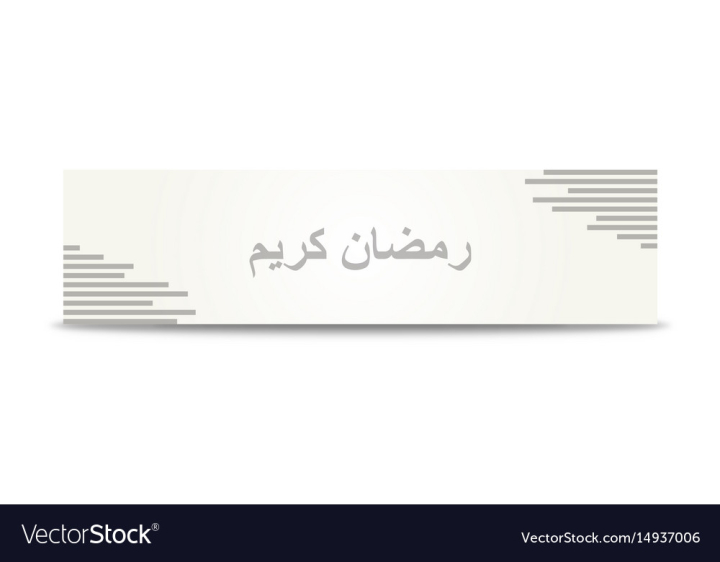 ramadan,banner,alphabet,brochure,arabic,template,kareem,mean,that,holy,religion,month,ramazan,luna,prayer,moon,arab,calligraphy,is,islam,style,mosque,poster,traditions,card,font,fasting,fast,adha,flyer,cover
