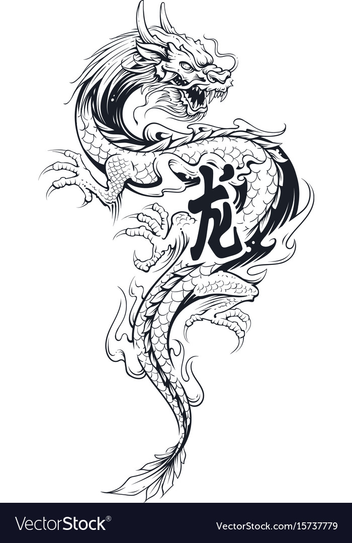 Dragon Tattoos – BookXcess
