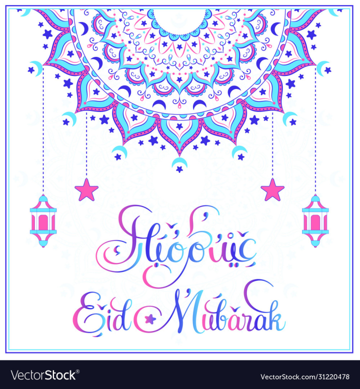 vectorstock,Eid,Mandala,Mubarak,Aladha,Islamic,Adha,Holiday,Card,Media,Social