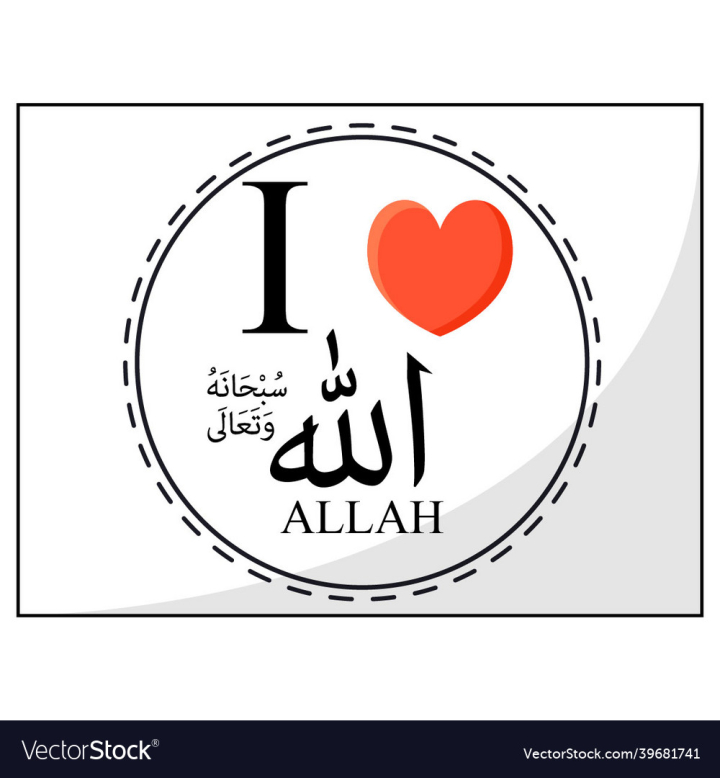 Subhanallah,Allah,Love,I,Symbol,Ribbon,Islamic,Logo,Creator,vectorstock