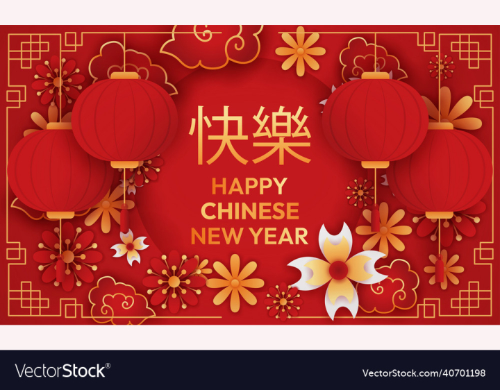 Background,Chinese,New,Year,Happy,Vector,Greeting,Banner,Card,Celebration,Flyer,China,Illustration,Pattern,2021,Lunar,Golden,Traditional,Red,Design,Gold,Decoration,Luxury,Symbol,Asia,Holiday,Element,Oriental,Asian,Zodiac,Congratulation,Cow,Abstract,3d,Auspicious,Ox,Lucky,Sign,Postcard,Lantern,Bull,Fortune,Festive,Template,Text,Character,Culture,Festival,Art,vectorstock