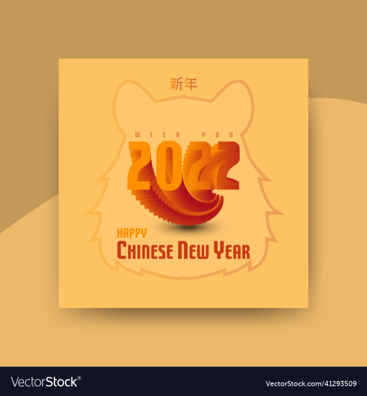 Chinese,Design,New,2022,Year,Party,Celebration,Media,Social,Illustration,Graphic,Festivals,Firework,Greeting,Gold,Festive,Holiday,Happy,Template,Background,Frame,Orange,Elements,Abstract,Poster,Yellow,Star,Tiger,Zodiac,Web,Post,Print,Vector,Red,Pattern,vectorstock