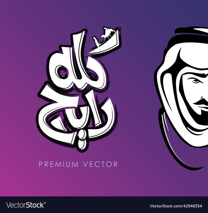 vectorstock,Man,Cartoon,Character,Arab,Free,Men,Person,Office,People,Standing,Company,Speech,Isolated,Corporate,Briefcase,Manager,Leadership,Success,Businessman,Worker,Smiling,Professional,Showing,Positive,Reporting,Vector,Illustration,Saudi,Arabia,Old,Fashion,Flag,Woman,Day,Happy,Computer,Design,Drawing,Home,Modern,Break,Asian,Looking,Male,Business,Portrait,Young,Traditional,Muslim