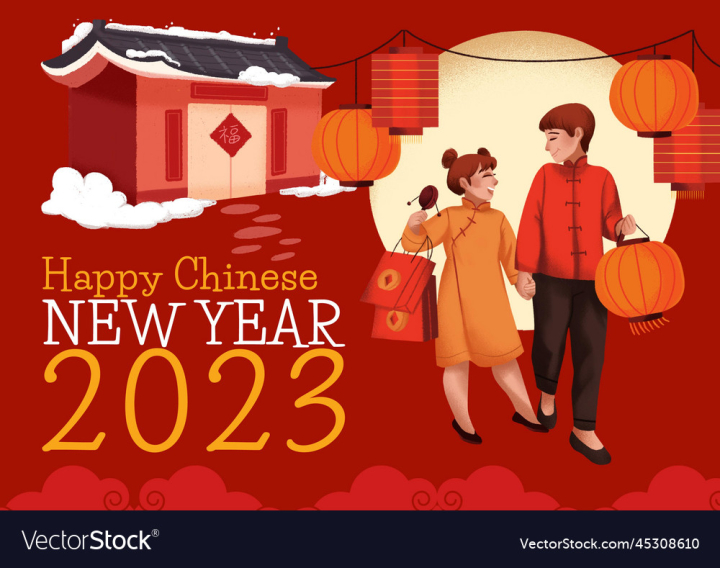 vectorstock,Chinese,New,Year,Template,Vector,The,Or,Rabbit,Festivals,Happy,Lunar,Celebrations