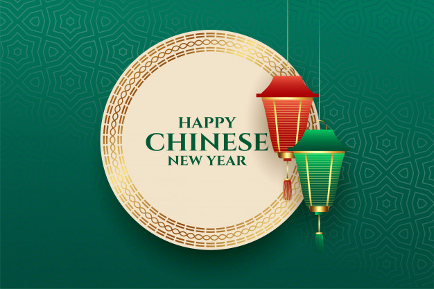 Happy chinese new year decoration traditional Vector Image