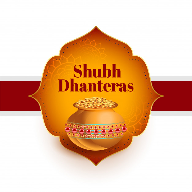 shubh,dhanteras,prosperity,hinduism,wealth,cultural,religious,greeting,hindu,festive,happiness,god,coin,religion,indian,festival,celebration,diwali,card