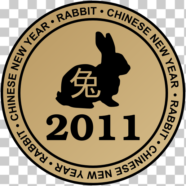 badge,beige,Chinese,chinese new year,circle,emblem,new year,chinesenewyear2011,svg,freesvgorg