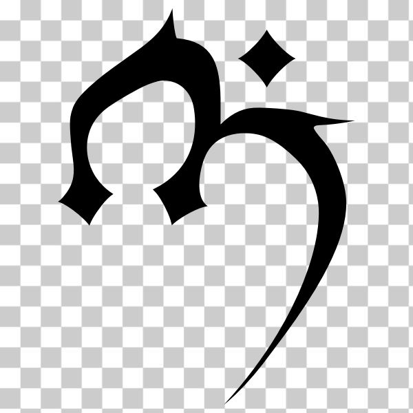 Glyph,glyphs,rune,runes,svg,symbol,symbols,Melchiah Glyph,freesvgorg