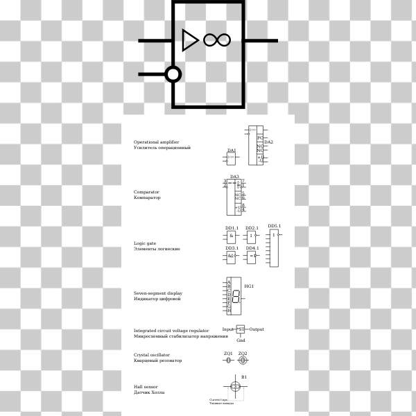 design,diagram,electronic,font,line,parallel,symbol,template,text,GOST,integrated circuits,svg,freesvgorg