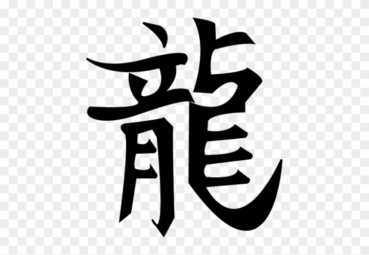 Chinese Writing