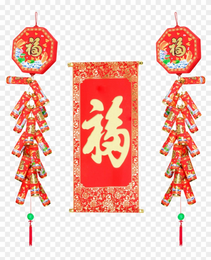 Free: Firecracker Chinese New Year Red Envelope Illustration - Cross  Stitch, Fu, Chinese Style, C0102 