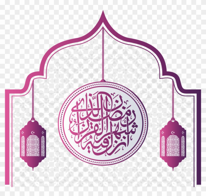 Transparent Eid Mubarak Png - Card Design Greeting Card Eid Mubarak, Png  Download - kindpng