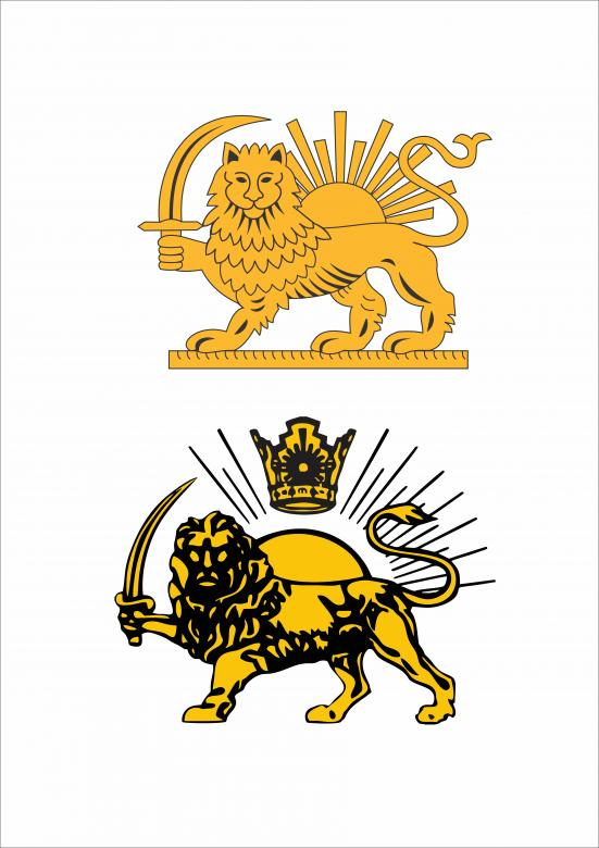 iran,king,shah,sun,lion,pahlavi,flag,icon,graphic,illustration,netstockvault